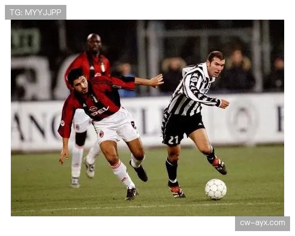 齐达内深情回顾尤文生涯：意甲锻造辉煌巨星之路