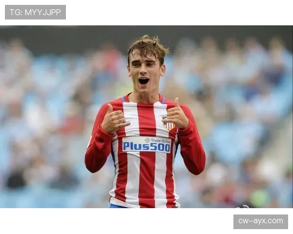 格列兹曼任意球表现亮眼，关键时刻彰显强大竞争力