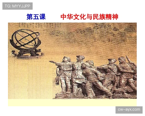 法国队新赛季展现马赛曲精神，稳健发挥剑指更高荣耀