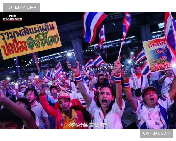 泰国国家队球迷狂热