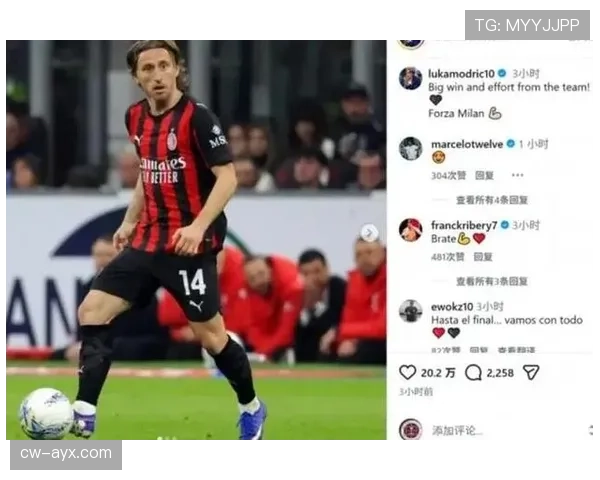 国际米兰看似稳定，实则陷入停滞？成长瓶颈藏不住了