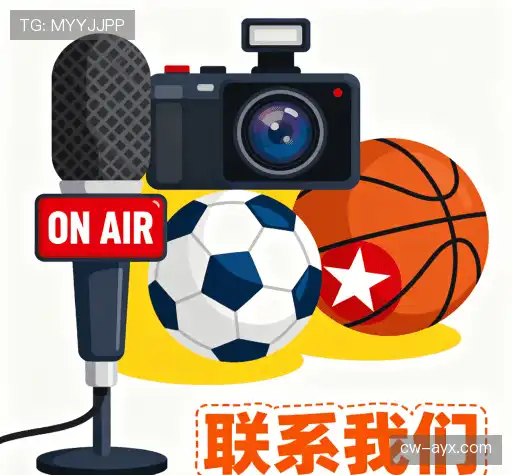 会谈爱游戏(AYX)官方网站